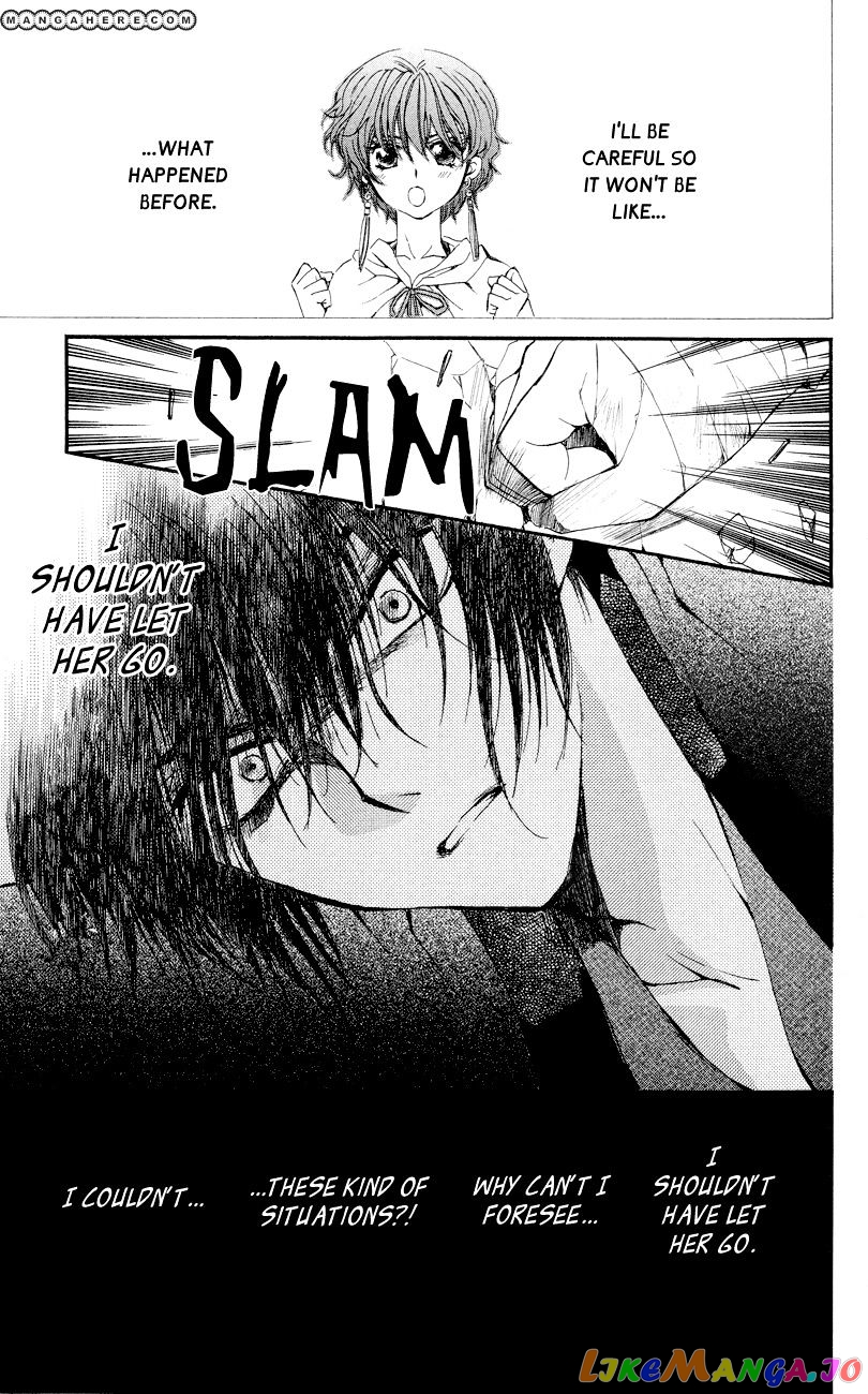 Akatsuki No Yona Chapter 23 image 17